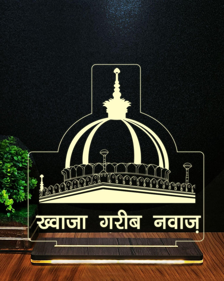 Khwaja Garib Nawaz 3D Illusion Lamp - PrintMine Main