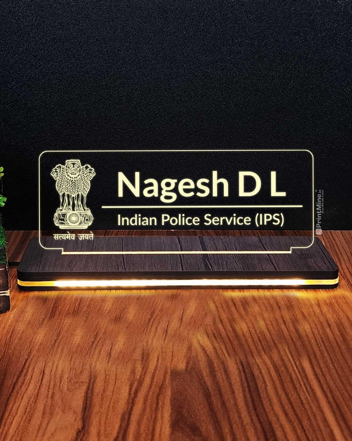 IPS / IAS / Police Name Board Illusion Lamp - PrintMine Main