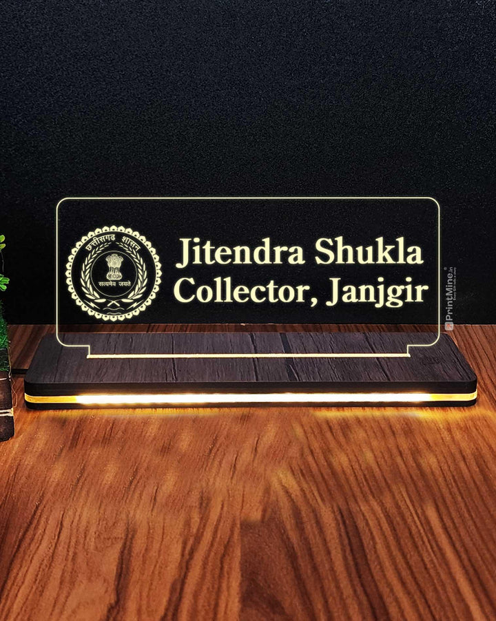 IPS / IAS / Police Name Board Illusion Lamp - PrintMine Main